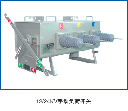 不停電檢修設(shè)備有哪些好處？