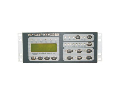 MPP-ASS環(huán)網(wǎng)柜用戶分界控制器（四遙、通訊）